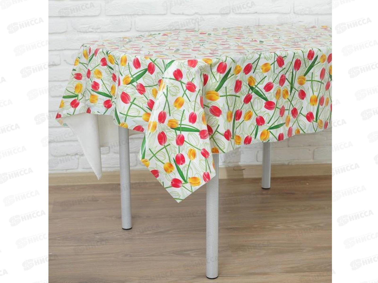 Скатерть 120*180 Солнечные тюльпаны *50
