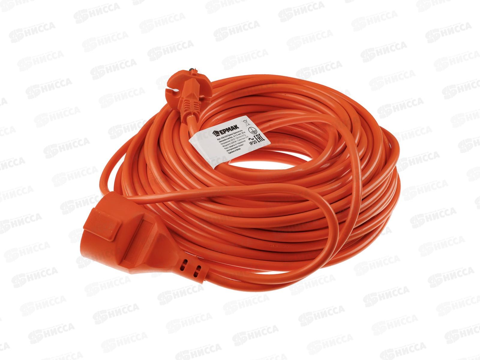 Удлинитель силовой в мотке 2*0,75мм2 20м ЕРМАК 636-035 г