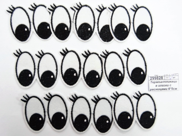Термоаппликация глазки с ресницами 6*5см белый 10шт 1880998
