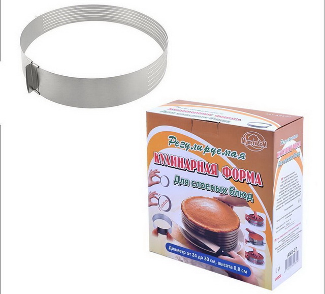 Кулинарная форма для слоеных блюд круглая, регулируемая 24-30см AN8-27 *12