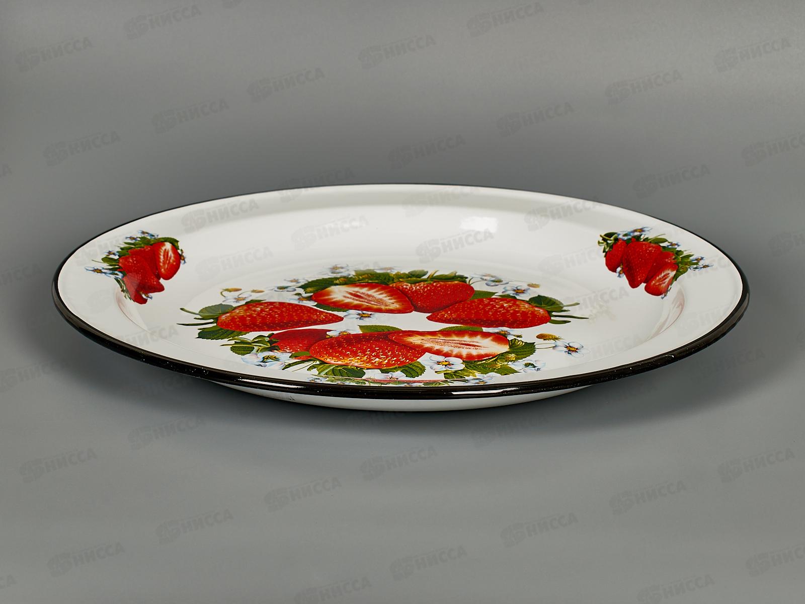 Блюдо 3л декорированное Клубника садовая С0810.д*59 *7