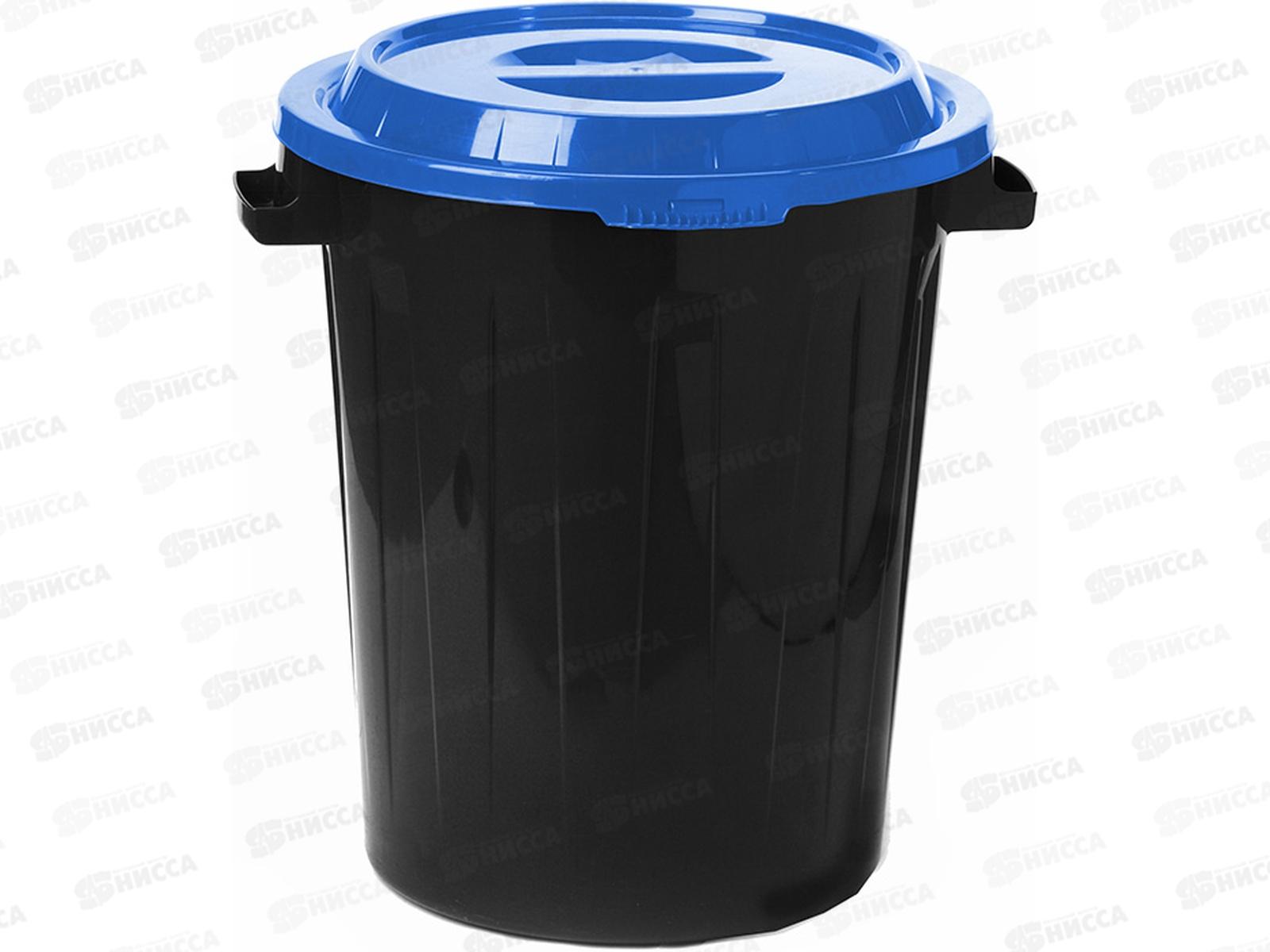 Бак 90л Синий М2394