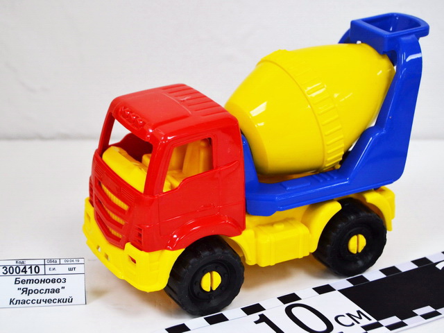 Бетоновоз &quotЯрослав&quot Классический 16см, И-5190 *20
