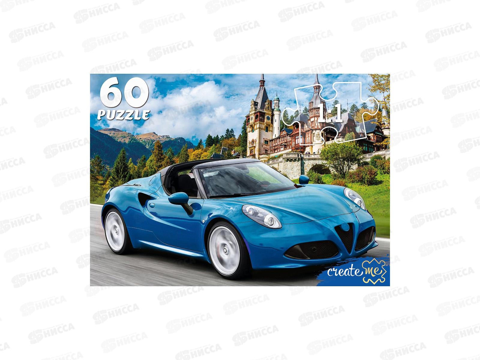 ПАЗЛЫ 60 элементов  Машина на трассе, У60-5915 *40