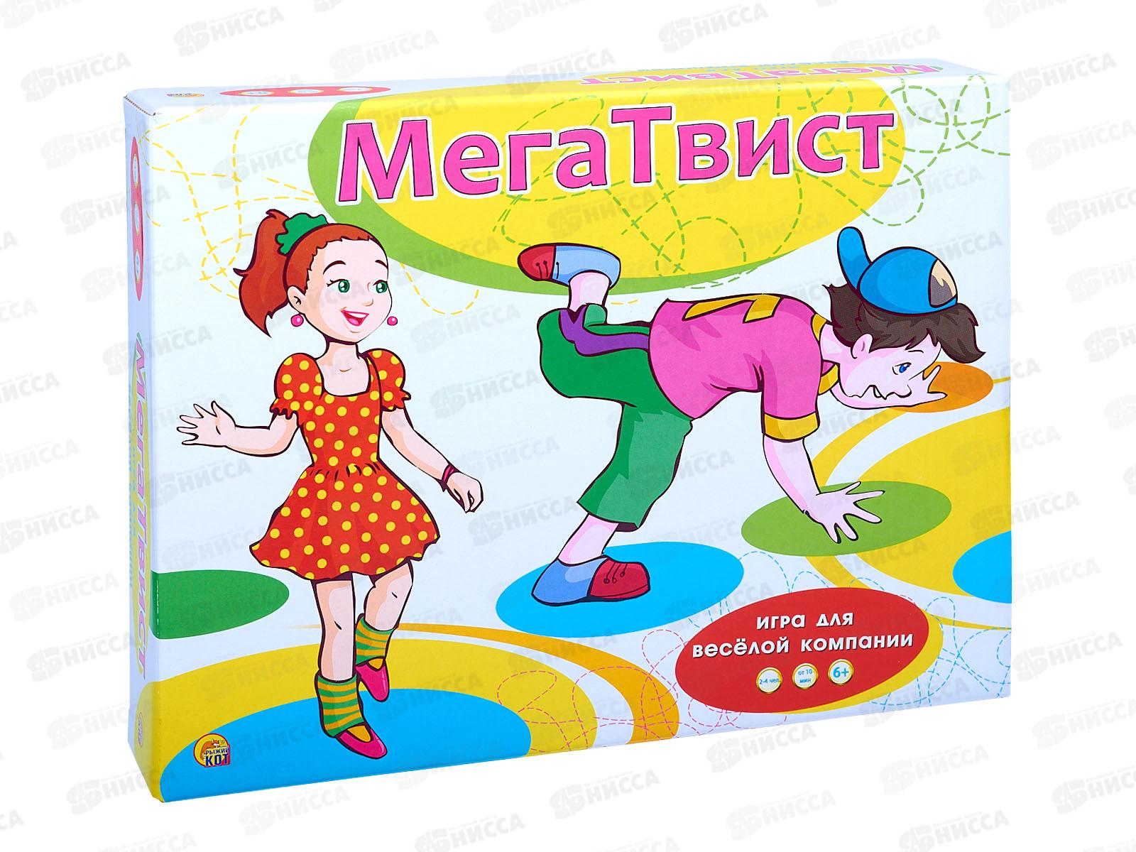 Игра Мега-твист, ИР-0065 *20