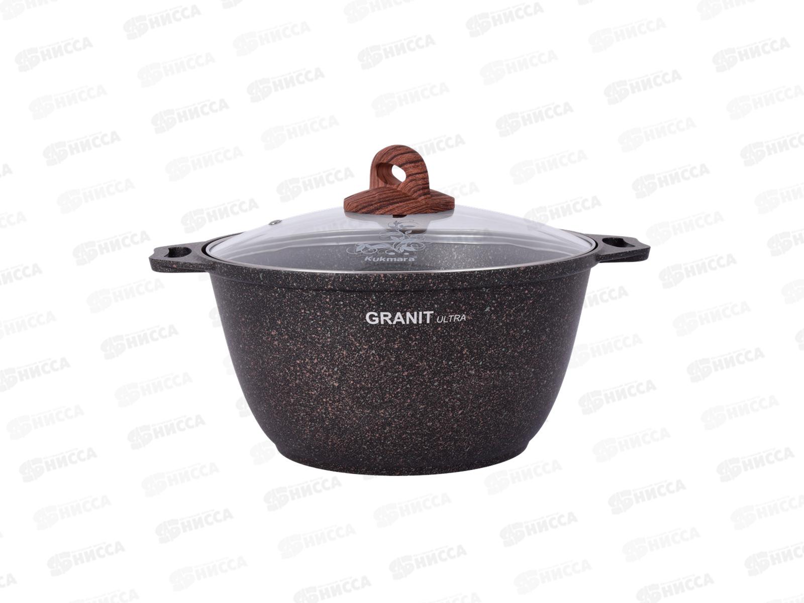 Кастрюля 3,0л со стеклянной крышкой АП Granit ultra original кго32а *3