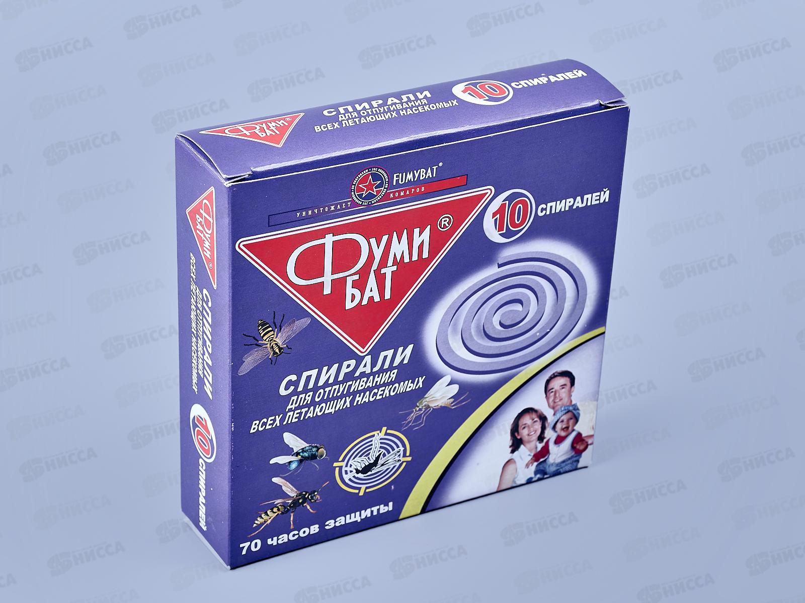 ФУМИБАТ спирали от комаров 10шт (черные) *60