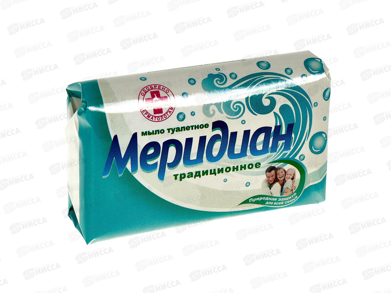 Мыло Меридиан традиционное 100гр упаковка бумажная *48 К
