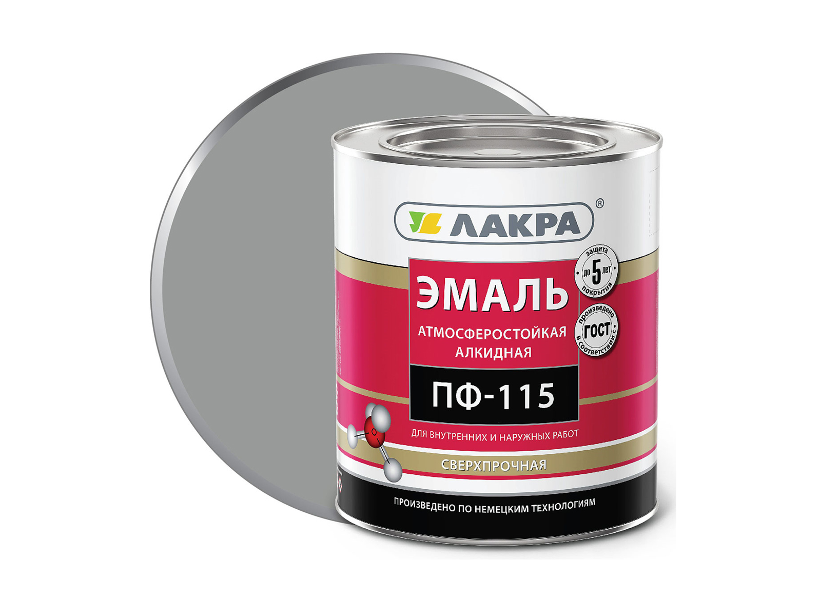 ЭМАЛЬ ЛАКРА ПФ-115 Серый 2.8кг *3