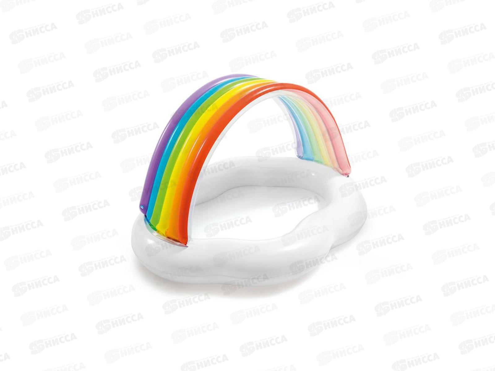 Бассейн 57141 (142*119*84см) Радуга от 1-го года 109-274 г