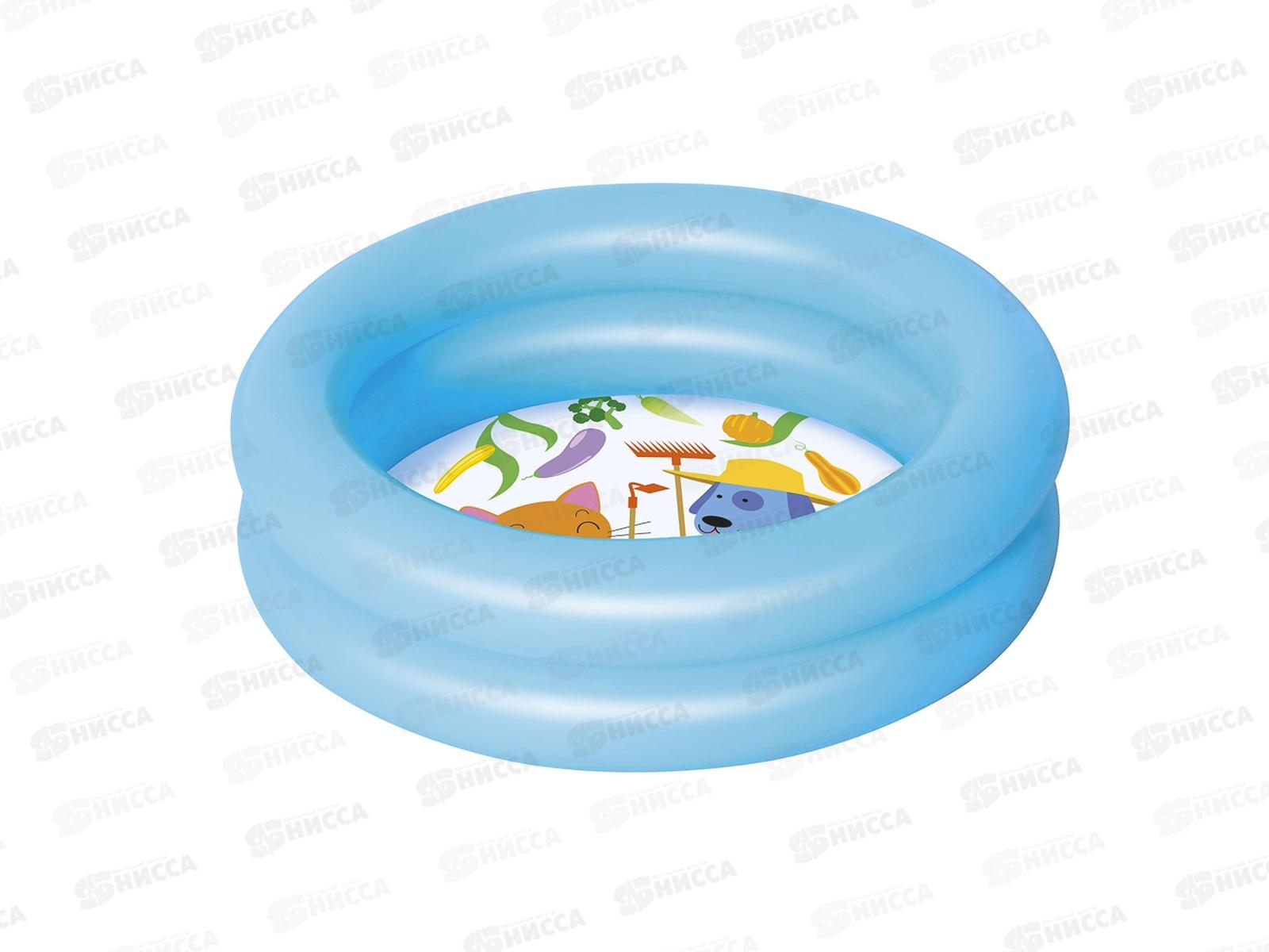 Бассейн 51061 (61*15см) от 2лет Bestway  *12