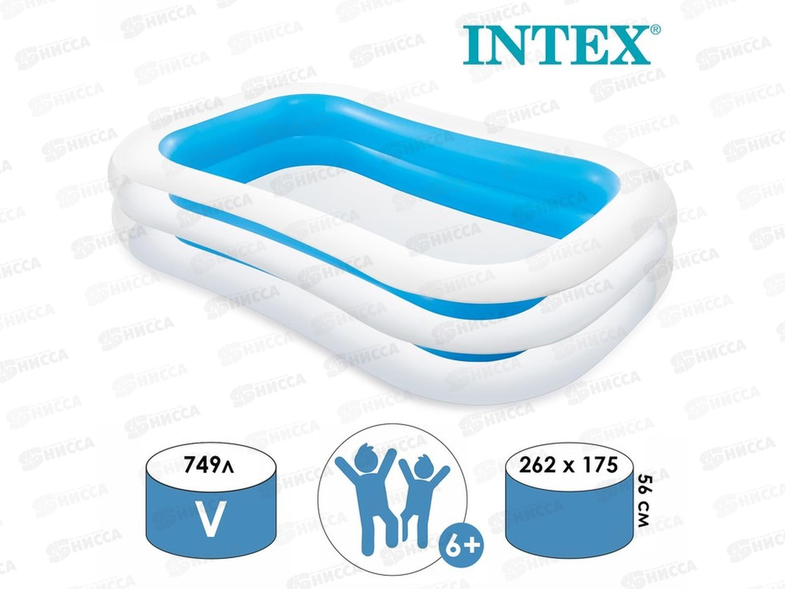 Бассейн 56483 (262*175*56см) Семейный от 6лет INTEX  *2