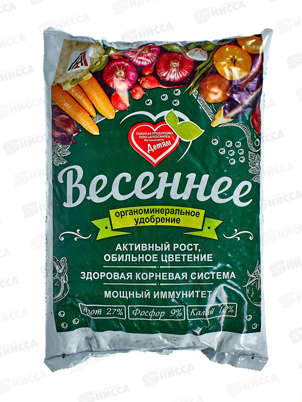 Комплексное удобрение Весеннее 27-9-10 1кг *25 Вика