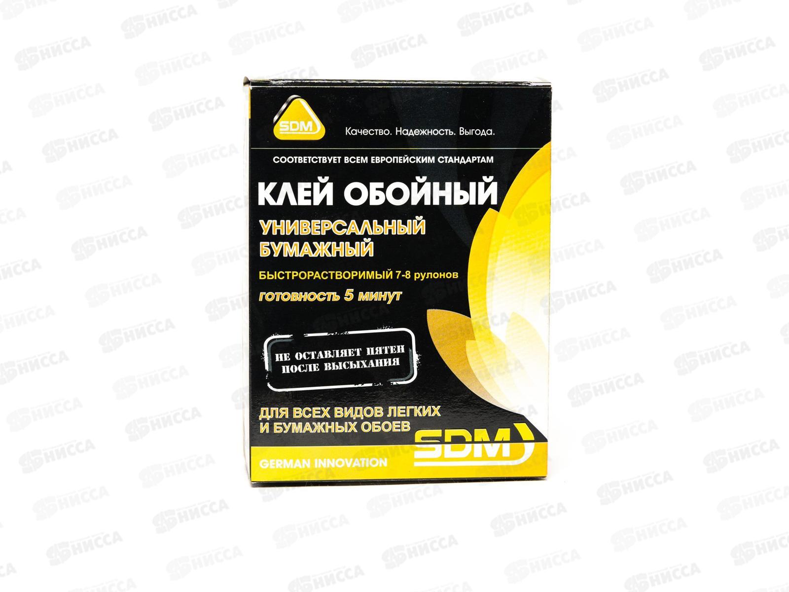 Клей обойный универсальный бумажный  SD-Glass 200г *22