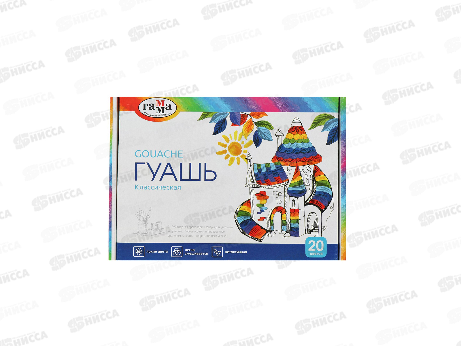 Гуашь художественная ГАММА 20 цветов, 20мл, Классическая, 22103020 *4
