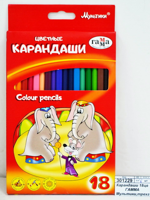 Карандаши 18цветов ГАММА Мультики,трехгранный, 050918_08*12
