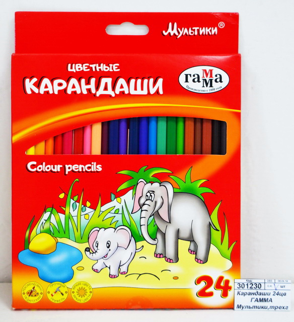 Карандаши 24 цвета ГАММА Мультики,трехгранный, заточенный, картонная упаковка,050918_09*12