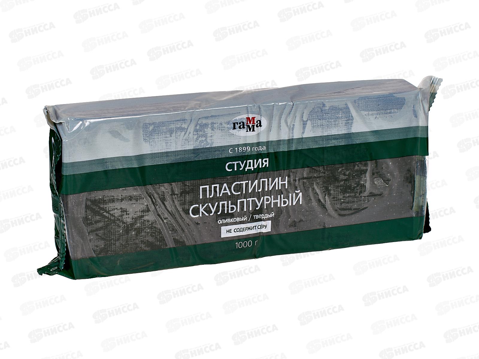 Пластилин скульптурный  ГАММА 1кг оливковый, твердый, 100.00 *5