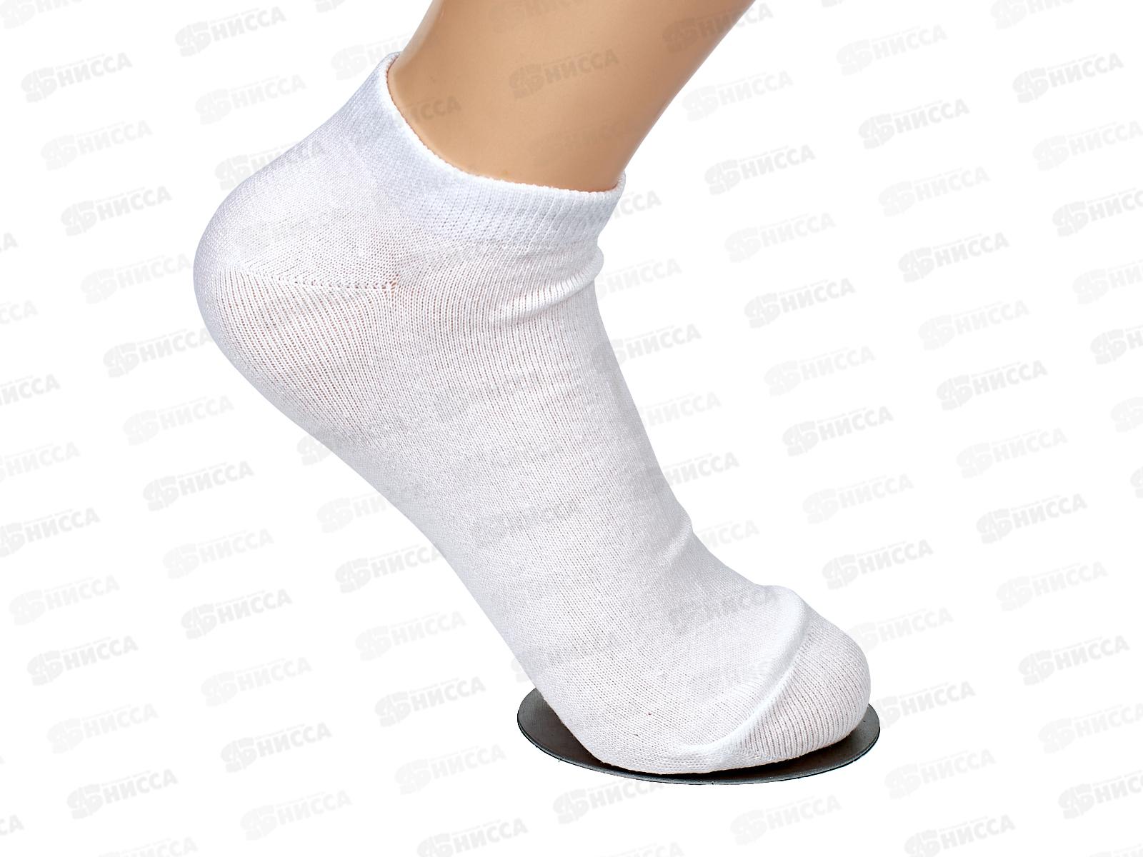 Носки мужские МК-29 GRAND LINE белый р-27