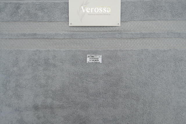 Полотенце 70*140 MX50 Verossa Reticolo холод.серый