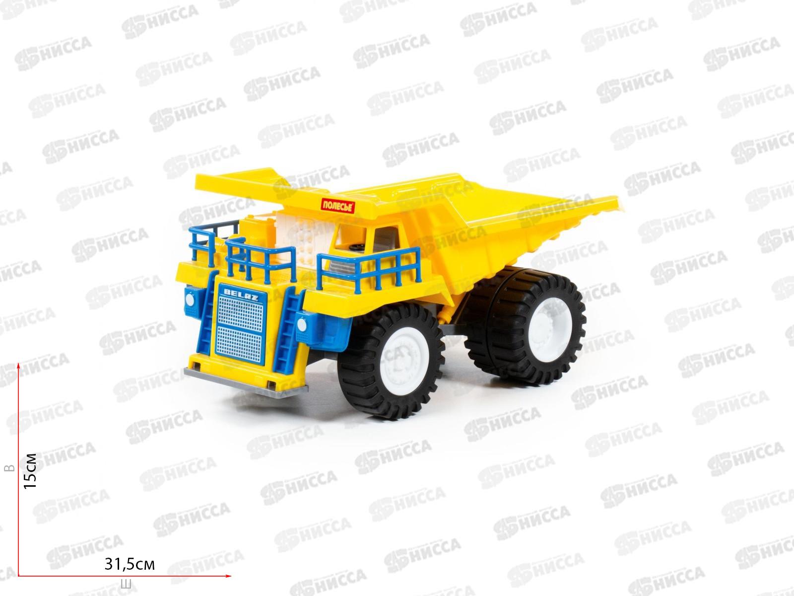 Карьерный самосвал БелАЗ-75131, 71774 (в сеточке) *16