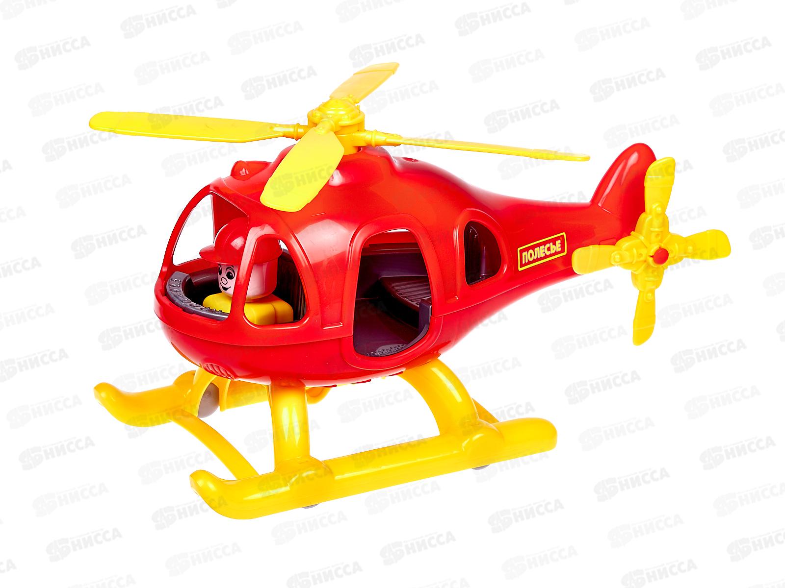 Вертолёт &quotШмель&quot 72313 (в сеточке)  *24