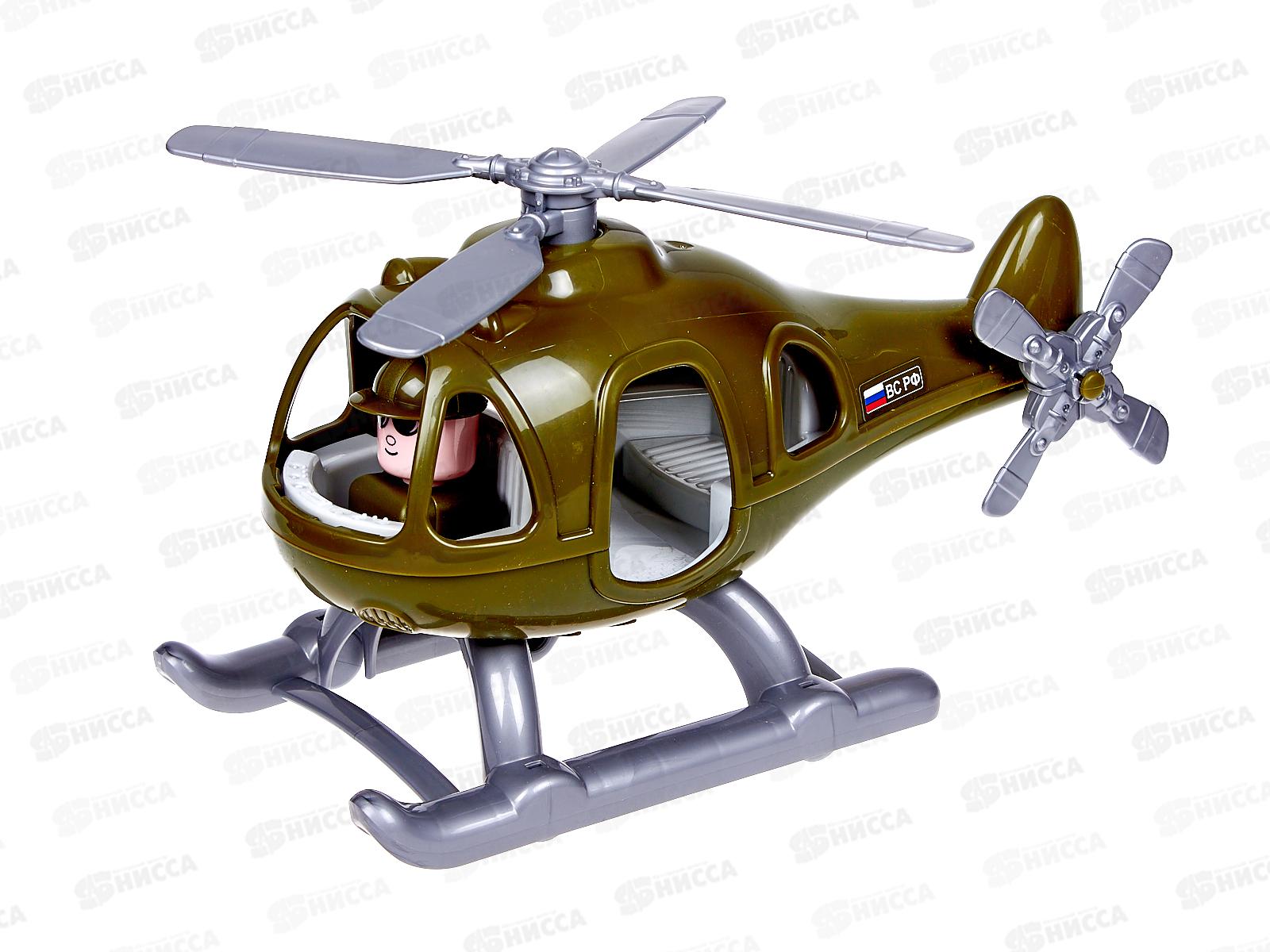 Вертолёт военный "Гром" 72320 (в сеточке)  *24