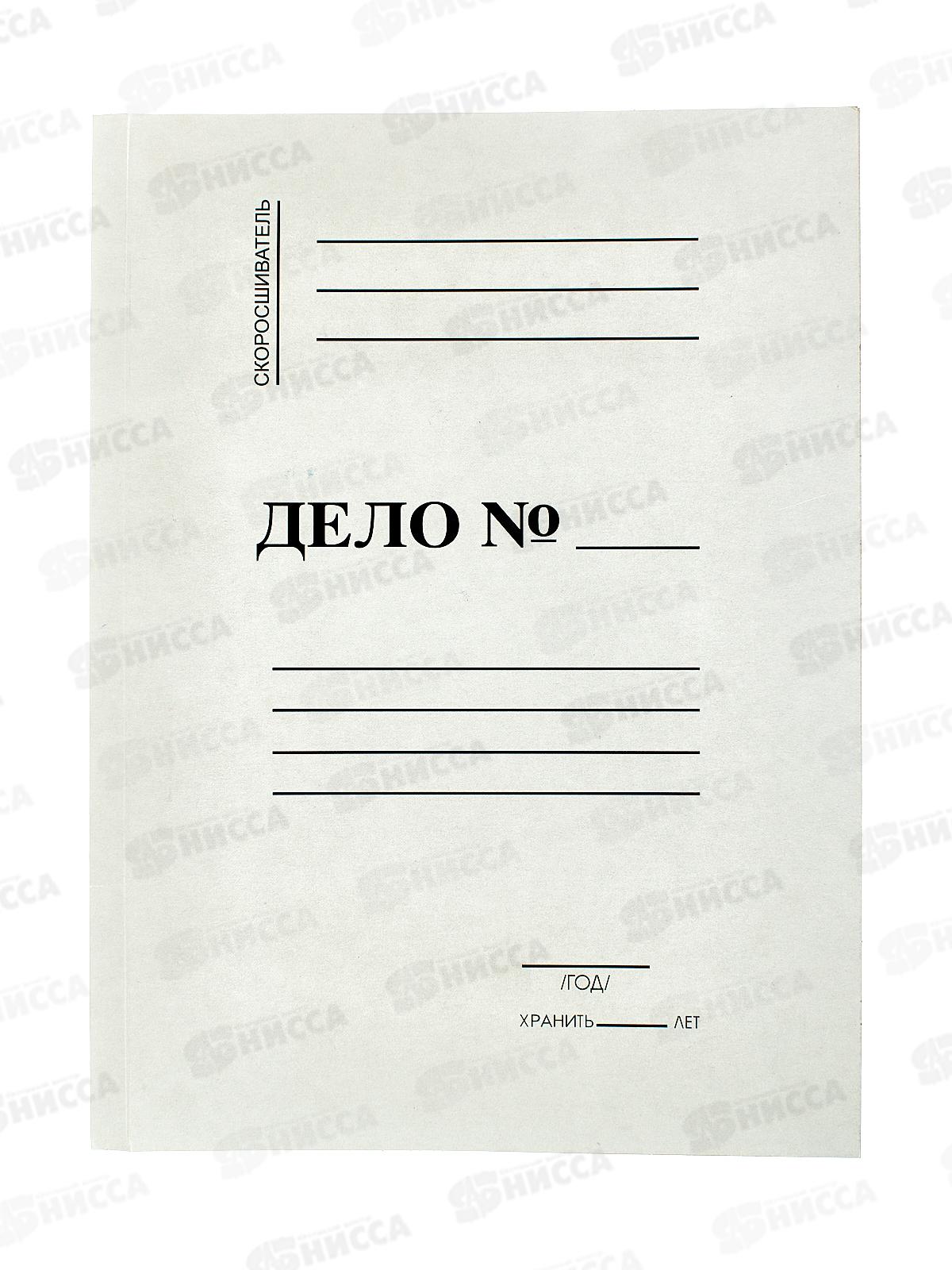 Скоросшиватель картонный цветной ЛХ серый, мелованный (СК-2025) *100