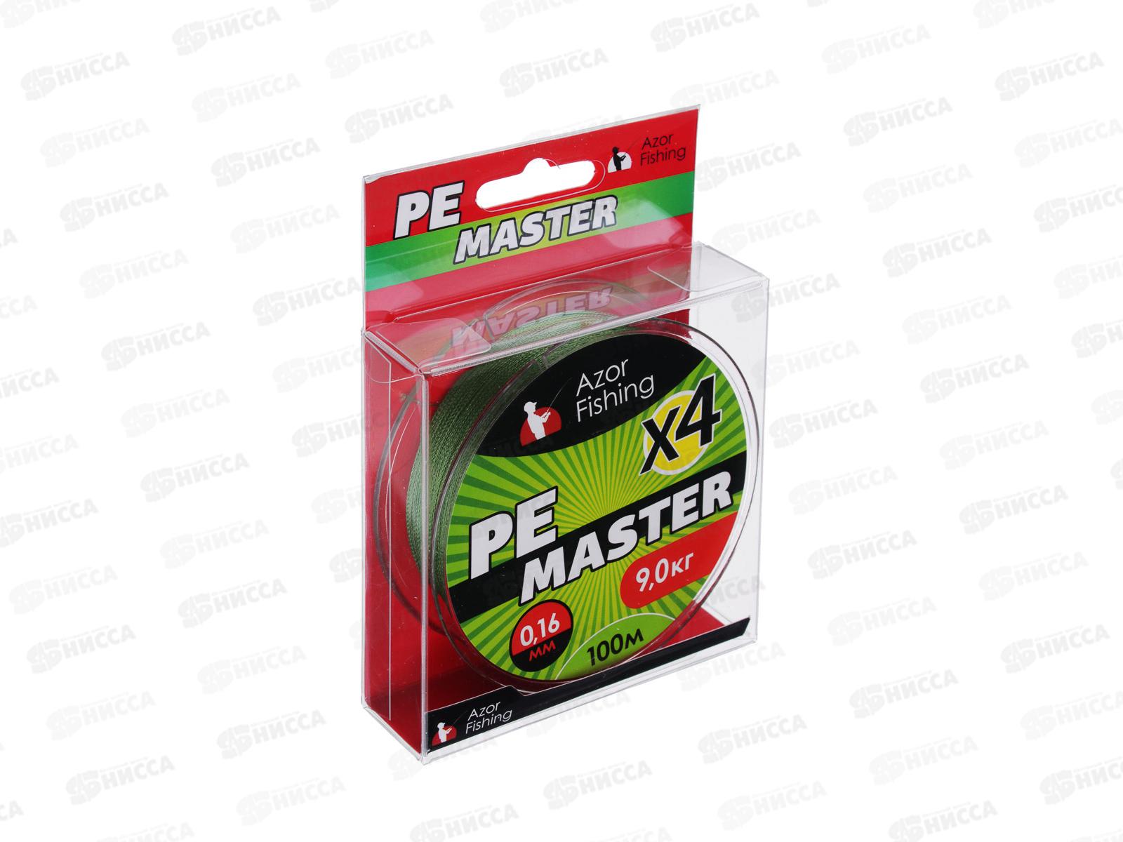 Леска AZOR плетеная пэт PE 9,0кг, 0,16мм, зеленая  144-060   г
