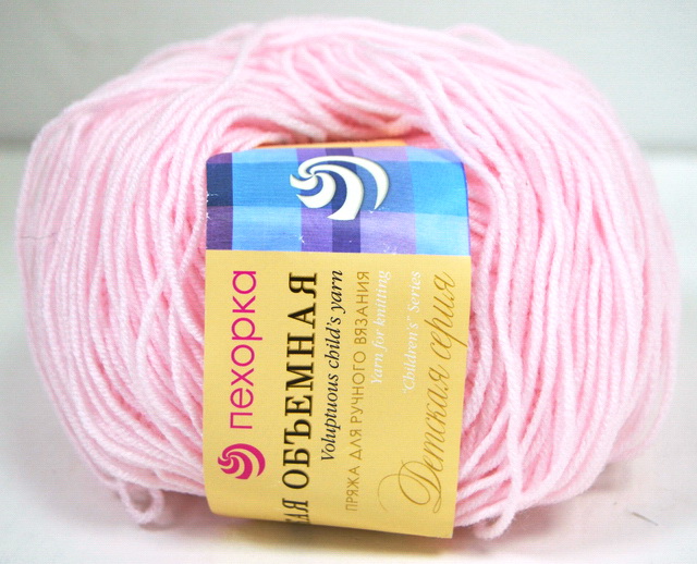 Пряжа Детская объёмная 100% микрофибра 50гр Светло-бегония 180
