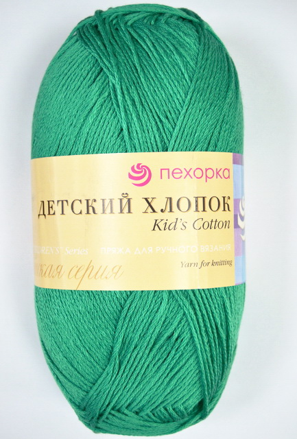 Пряжа Детская хлопок 100% хлопок 100гр Изумруд 335