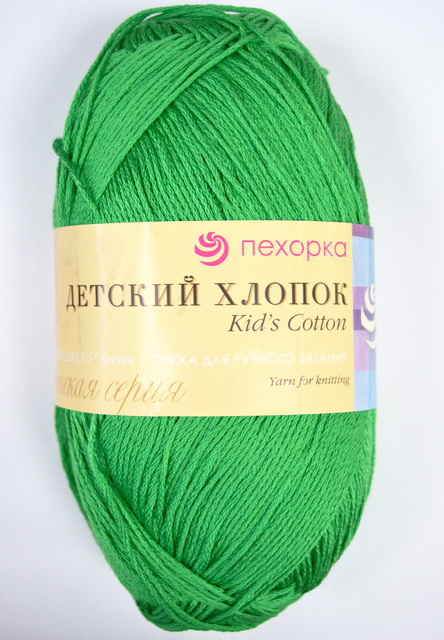 Пряжа Детская хлопок 100% хлопок 100гр Яркая-зелень 480