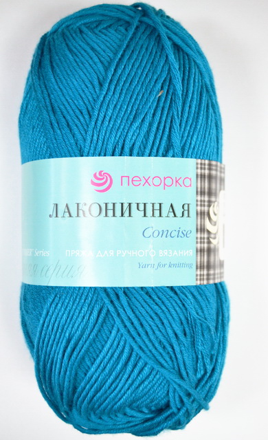 Пряжа Лаконичная Морская волна 14 хлопок/акрил 100гр 212м