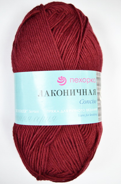 Пряжа Лаконичная Темно-бордо 323 хлопок/акрил 100гр 212м