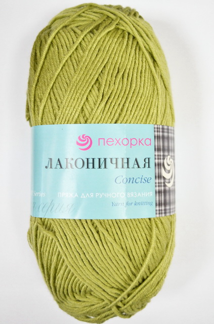 Пряжа Лаконичная Золотистая олива 33 хлопок/акрил 100гр 212м