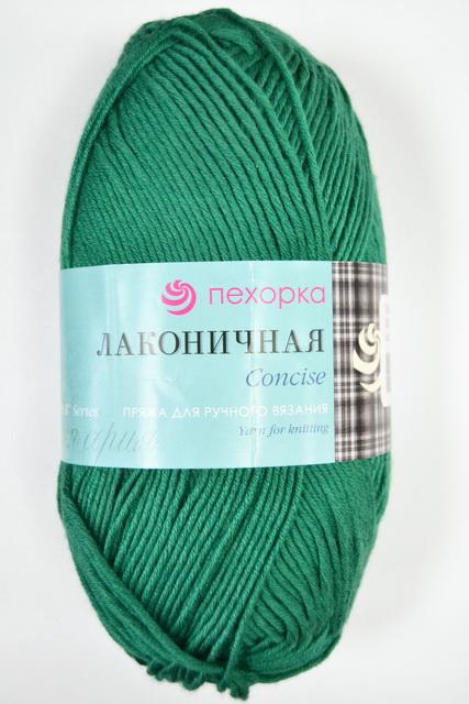 Пряжа Лаконичная Изумруд 335 хлопок/акрил 100гр 212м