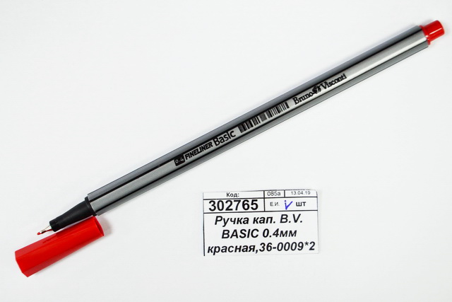 Ручка капилярная B.V. BASIC 0.4мм красная,36-0009*24