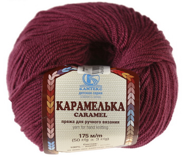 Пряжа Карамелька акрил 100% 50гр 175м фуксия 190 *10