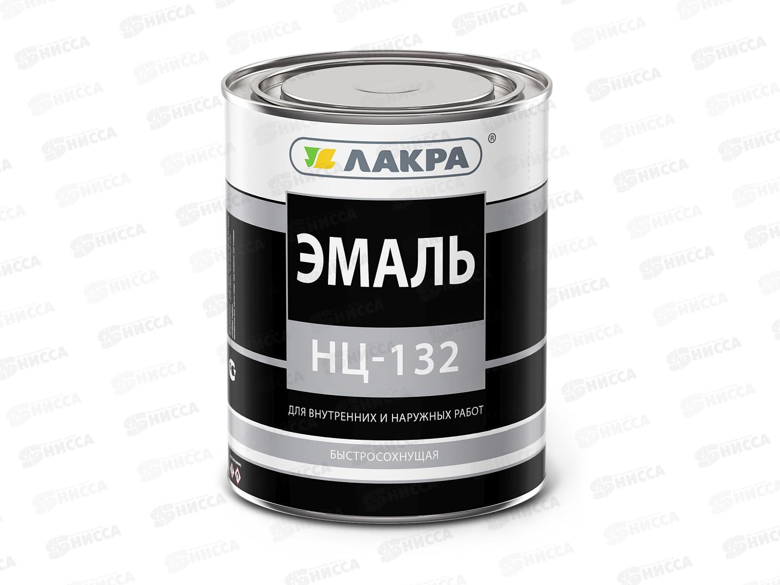 ЭМАЛЬ ЛАКРА НЦ-132 Жёлтый 0,7кг  *14