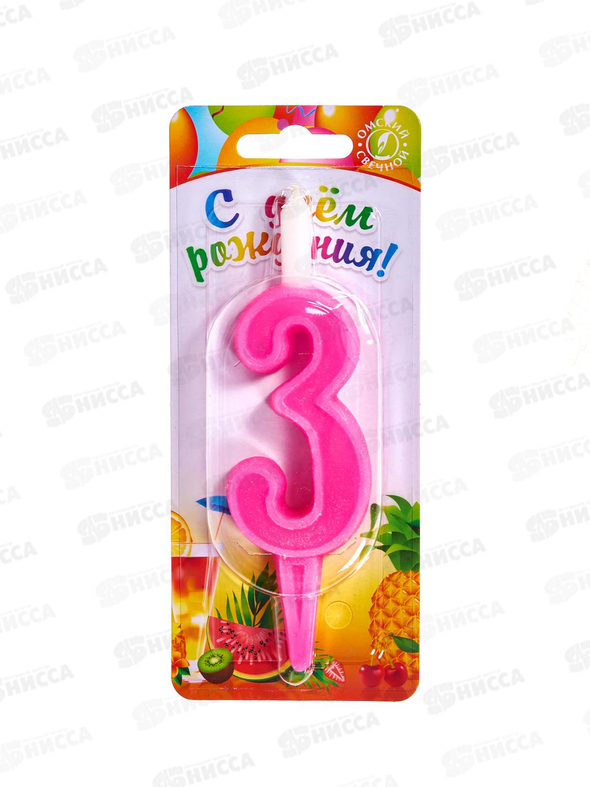 Свеча цифра 3 для торта 3103 ОСЗ