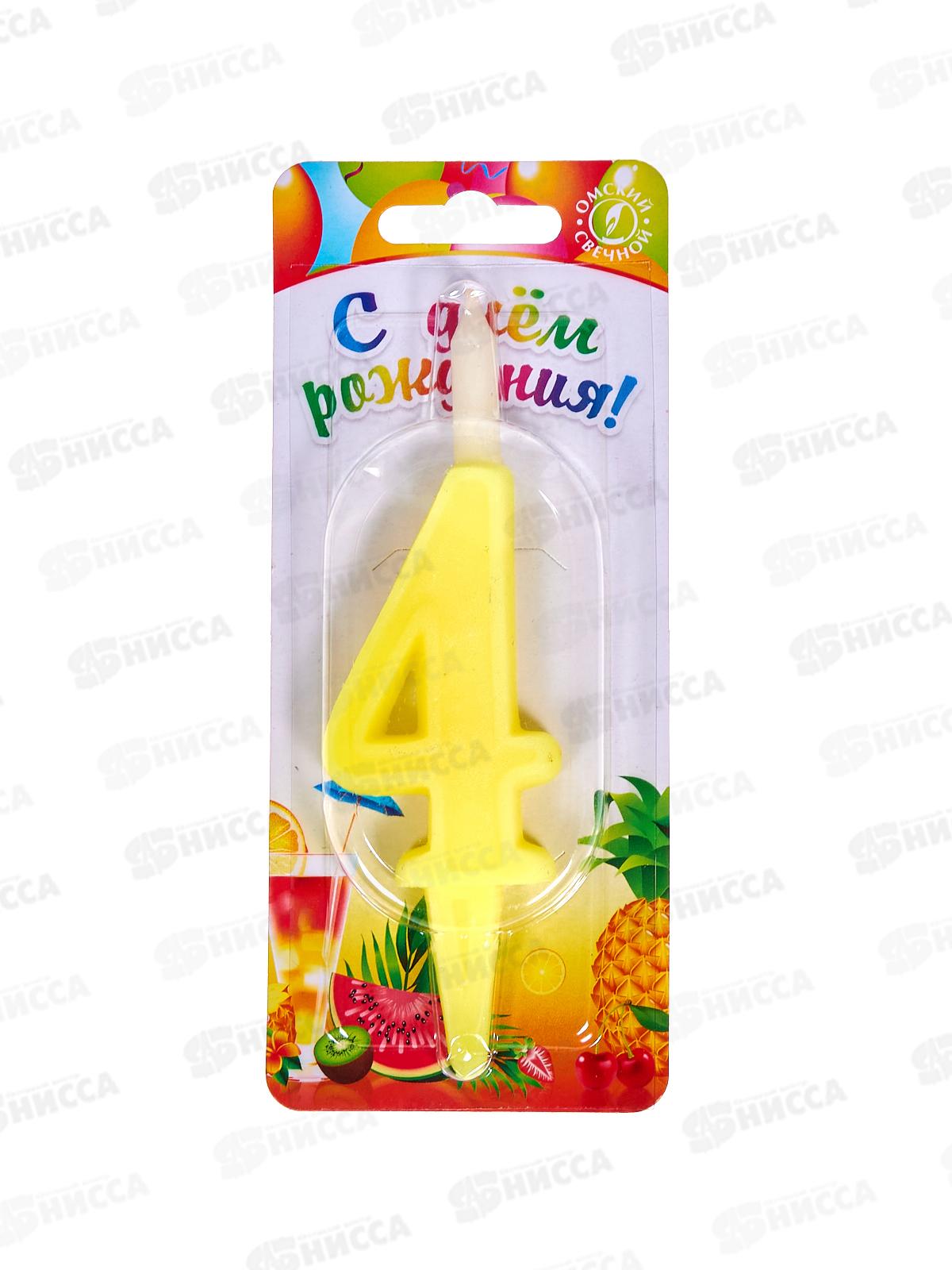 Свеча цифра 4 для торта 3104 ОСЗ