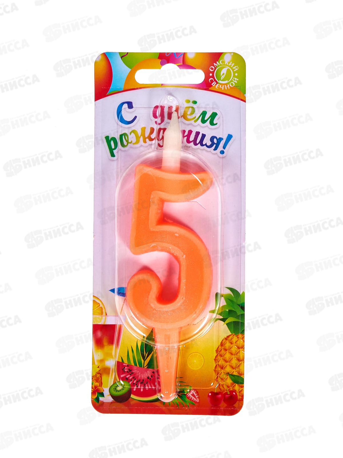 Свеча цифра 5 для торта 3105 ОСЗ