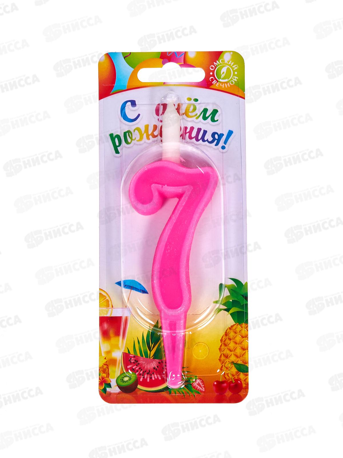 Свеча цифра 7 для торта 3107 ОСЗ