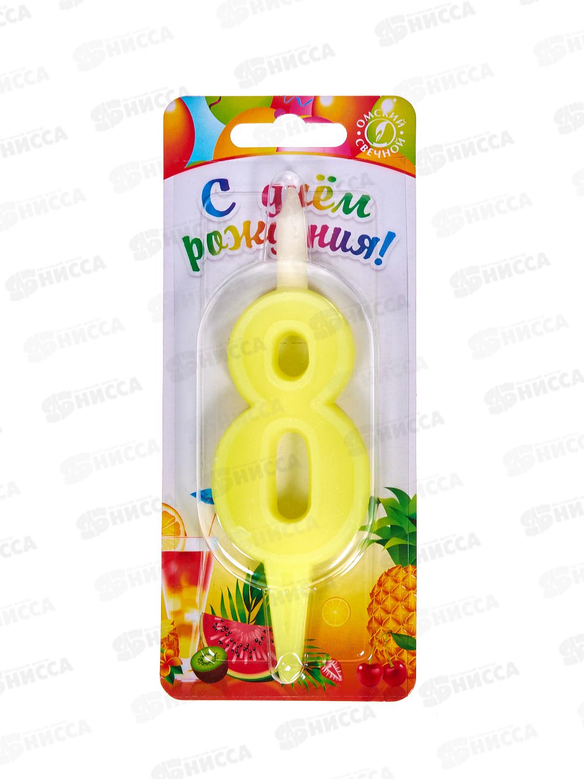 Свеча цифра 8 для торта 3108 ОСЗ