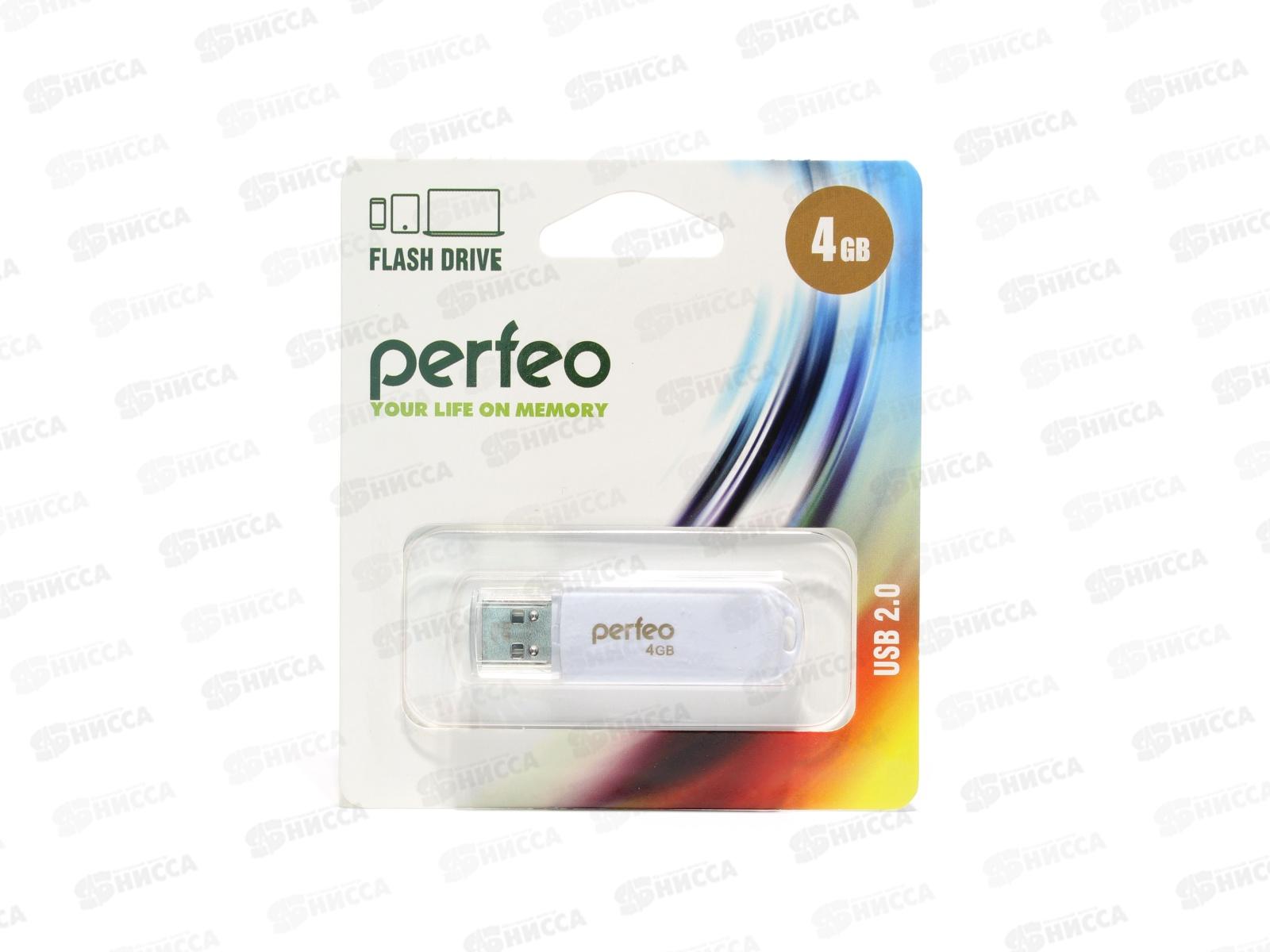 Флеш-карта Perfeo USB  4Gb C03 White