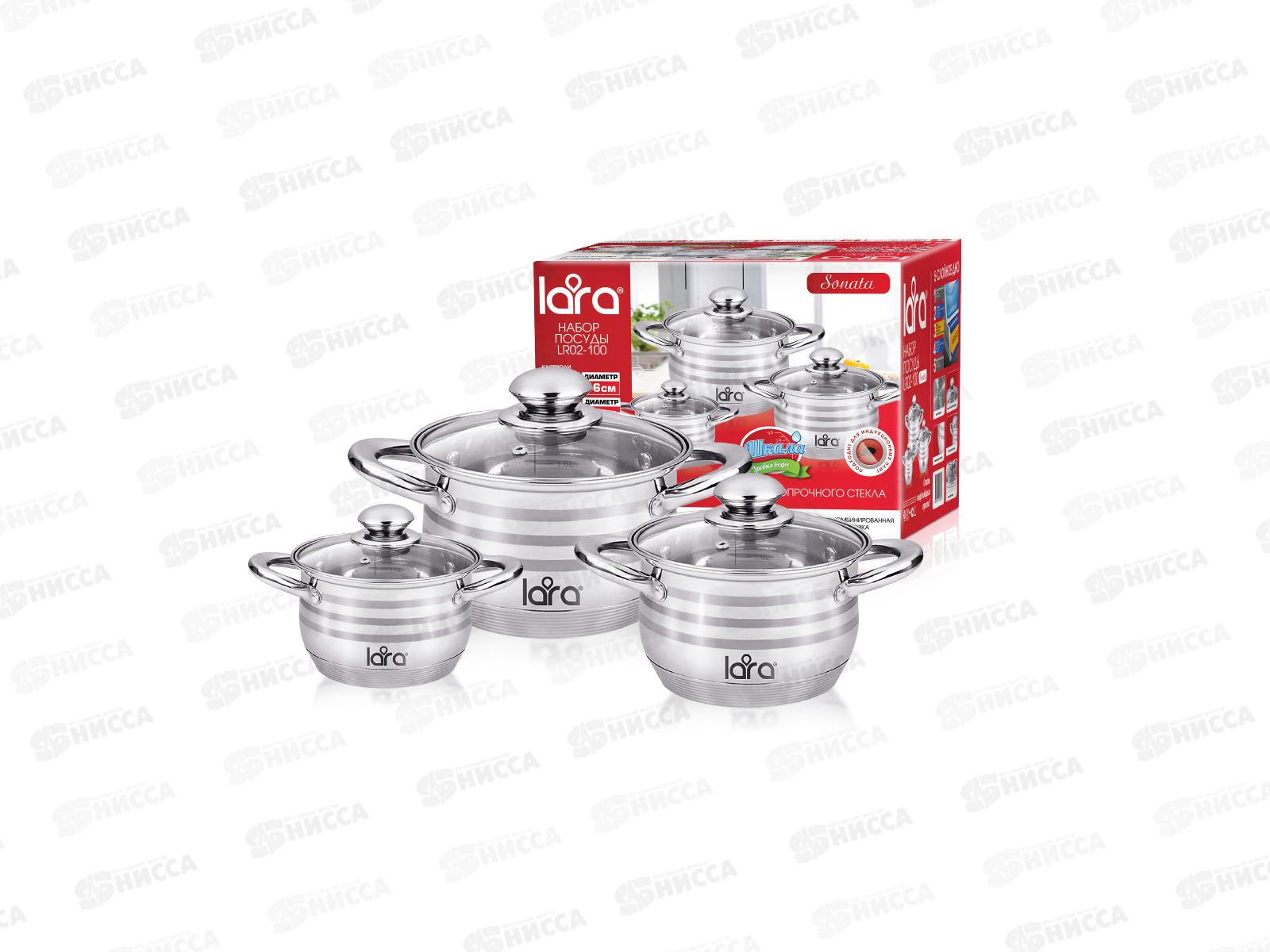 Набор кастрюль Sanata 6 предметов LR02-100 (2,1л+3,9л+6,5л)