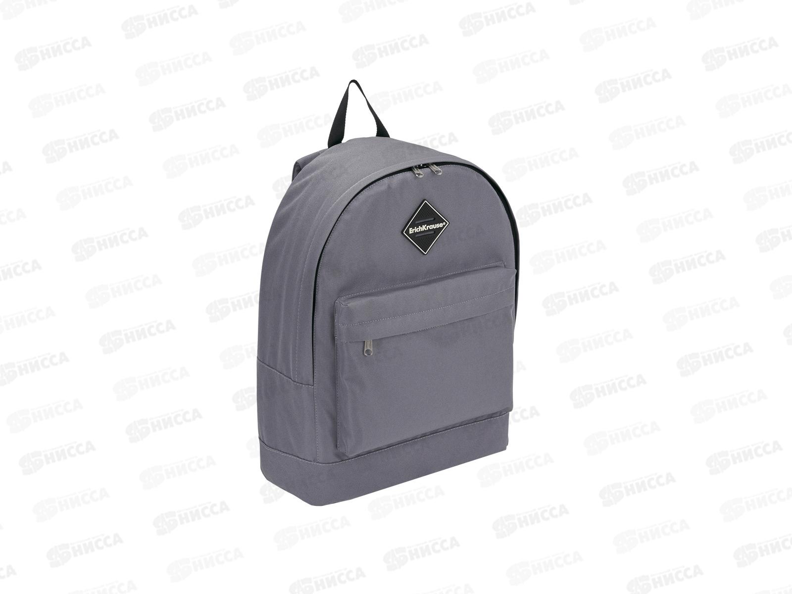 Рюкзак EK 17L Grey 47337
