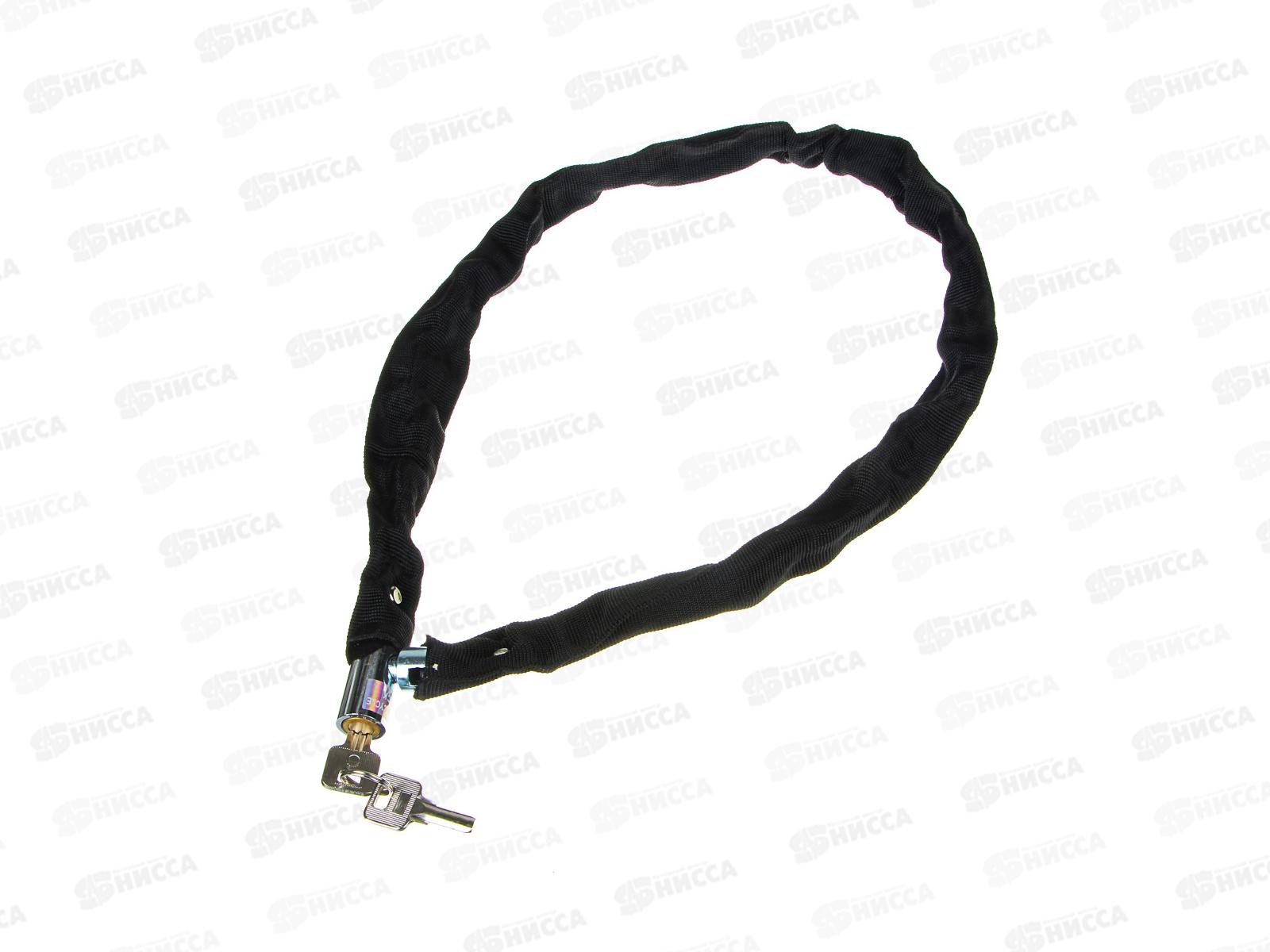 Замок велосипедный, цепь, 5см-1000мм 468-106 г