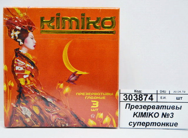 Презервативы KIMIKO №3 супертонкие *1/24