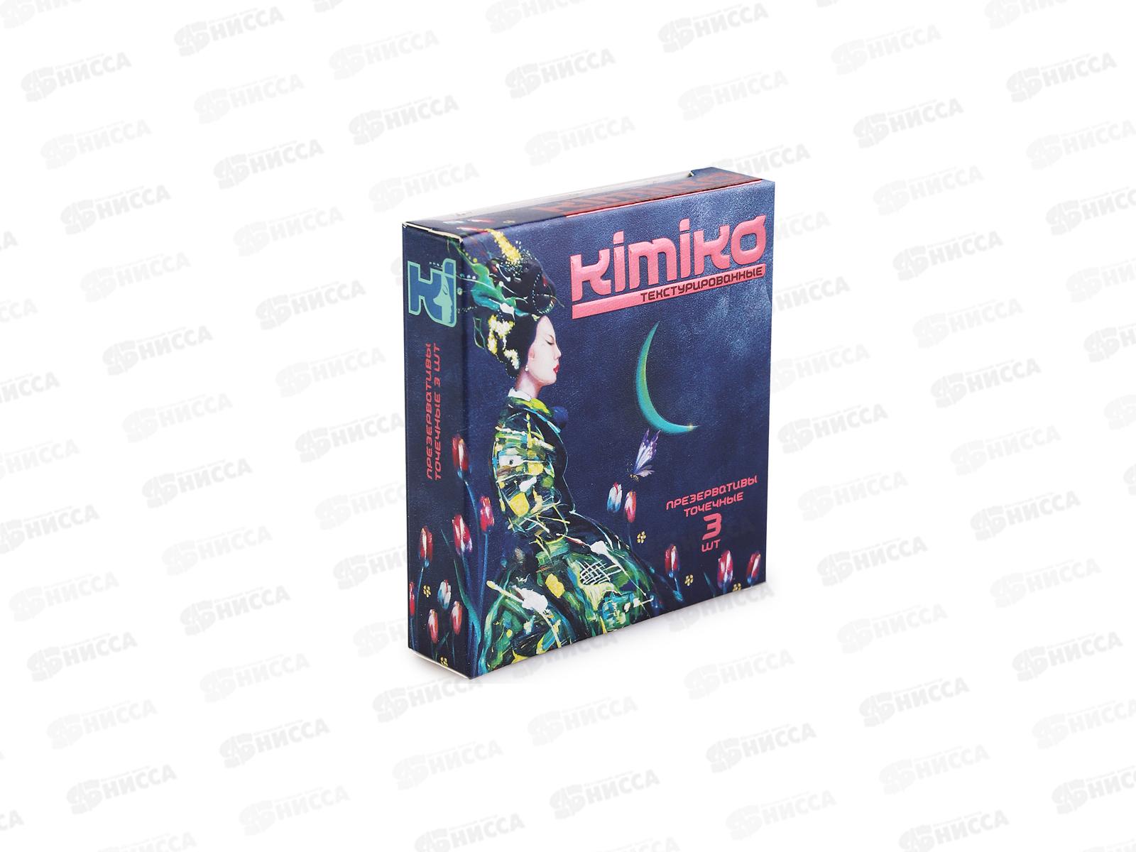 Презервативы KIMIKO №3 текстурированные *1/12